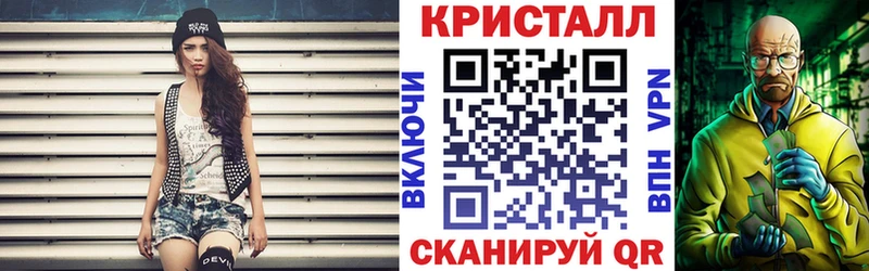 Амфетамин Premium  где продают   MEGA ТОР  Дубна 