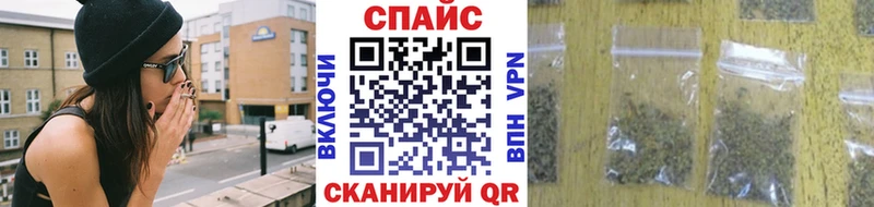 Бутират жидкий экстази  Дубна 