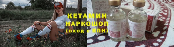метамфетамин Дмитриев