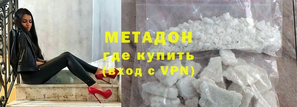 гидропоника Дмитров