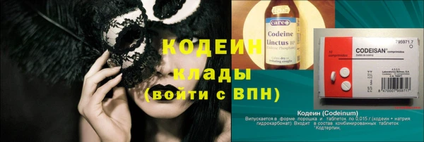 гидропоника Дмитров