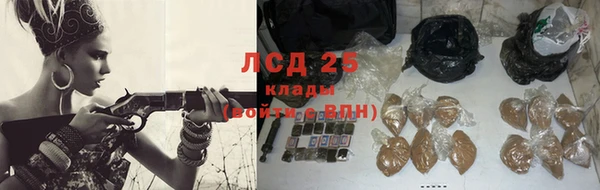 гидропоника Дмитров