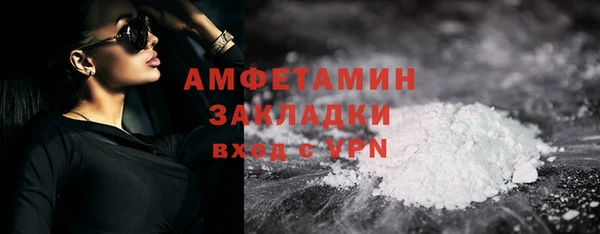 гидропоника Дмитров