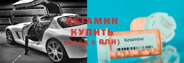 гашишное масло Дмитровск