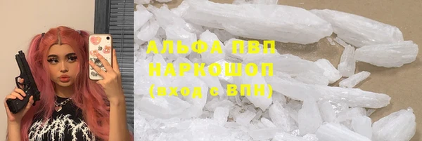 гидропоника Дмитров