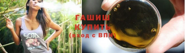 гидропоника Дмитров