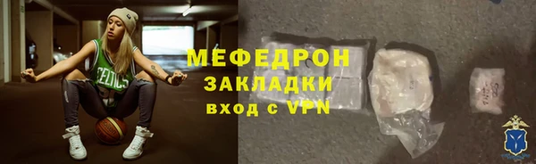гидропоника Дмитров