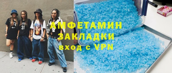 гидропоника Дмитров