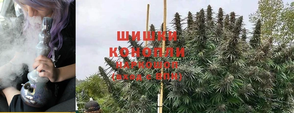 метамфетамин Дмитриев