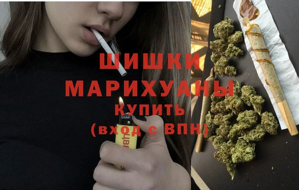 метамфетамин Дмитриев