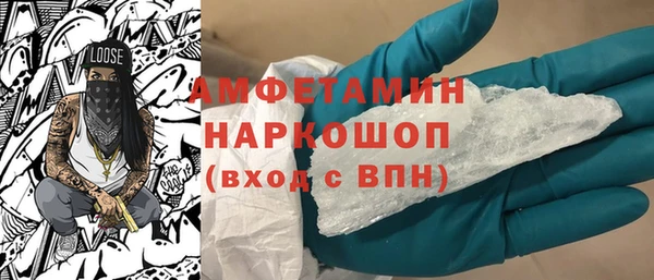 гашишное масло Дмитровск