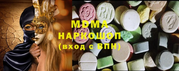 гидропоника Дмитров