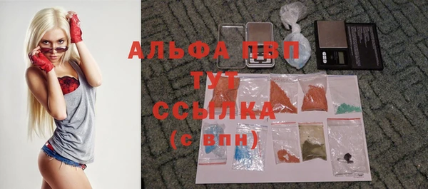 метамфетамин Дмитриев