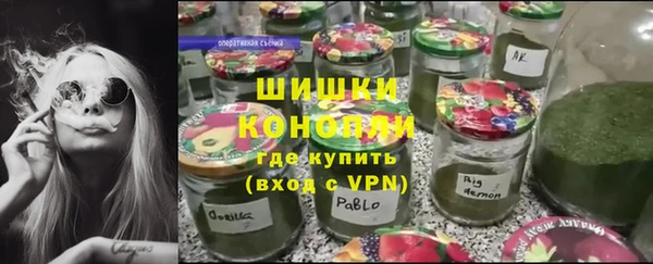 метамфетамин Дмитриев