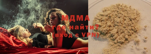 метамфетамин Дмитриев