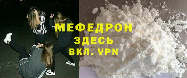 гашишное масло Дмитровск