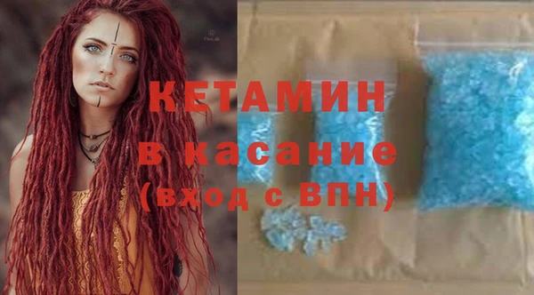 гидропоника Дмитров