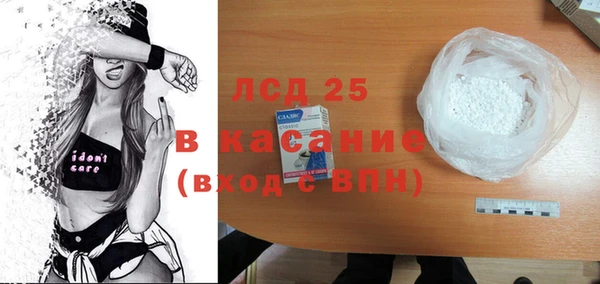 гидропоника Дмитров