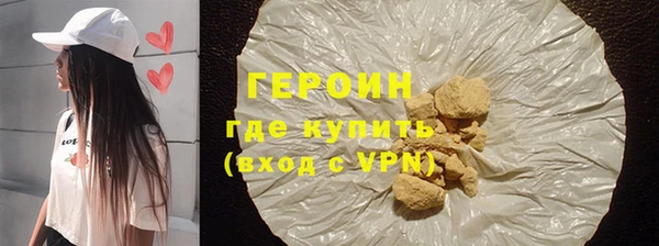 гидропоника Дмитров