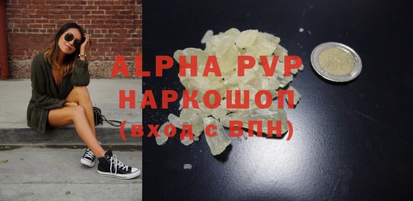 гидропоника Дмитров
