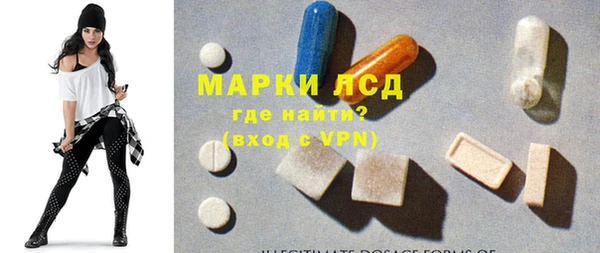гидропоника Дмитров