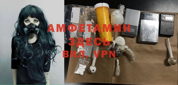 кокаин колумбия Болхов
