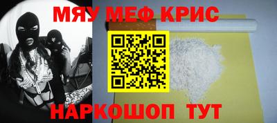 герыч Волжский