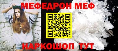 герыч Волжский