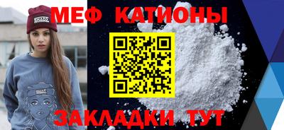 гашишное масло Камышлов