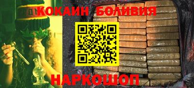 герыч Волжский