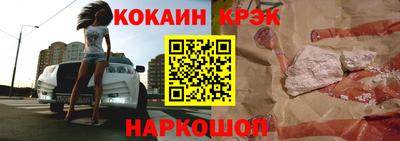 герыч Волжский