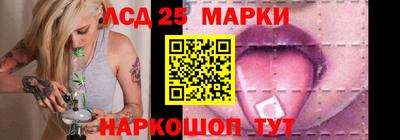 герыч Волжский