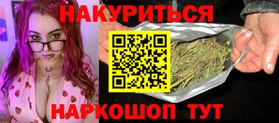 герыч Волжский