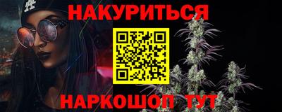 герыч Волжский