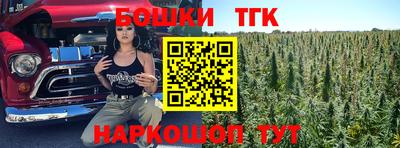 герыч Волжский