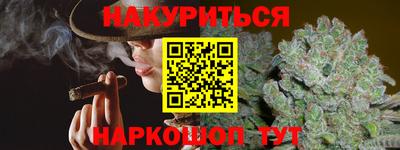дмт Канаш