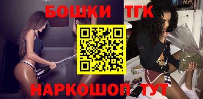 герыч Волжский