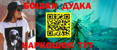 герыч Волжский