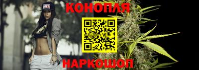 герыч Волжский