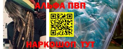 герыч Волжский