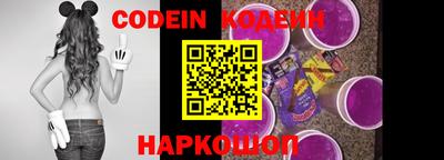 каннабис Волжск