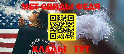 сатива Волгодонск