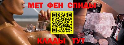 герыч Волжский