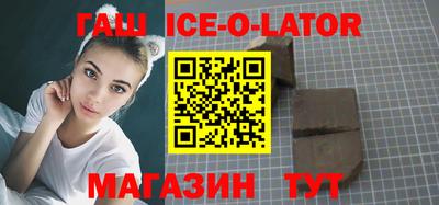 каннабис Волжск