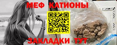 каннабис Волжск