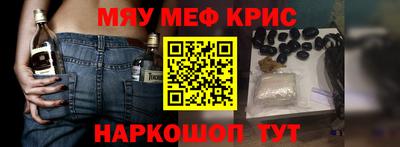 герыч Волжский