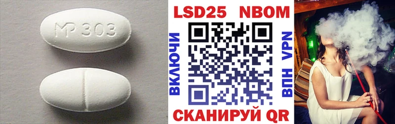 как найти наркотики  Дубна  LSD-25 экстази кислота 